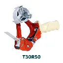 ZZ Dérouleur à poignée sans frein ajustable - T30R