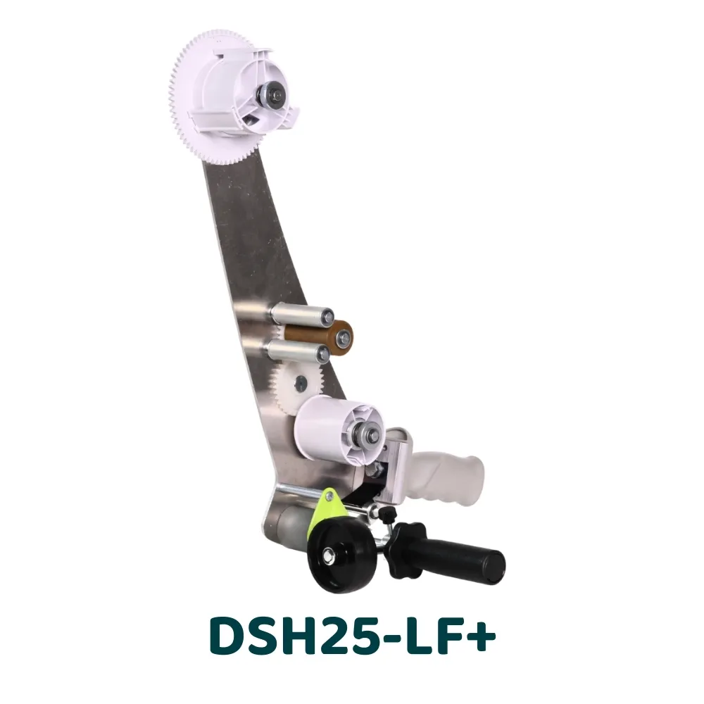 [DSH25LF+] ZZ Distributeur à main DSH25LF/LF+ pour rubans double face jusqu'à 200 mm (200 mm)