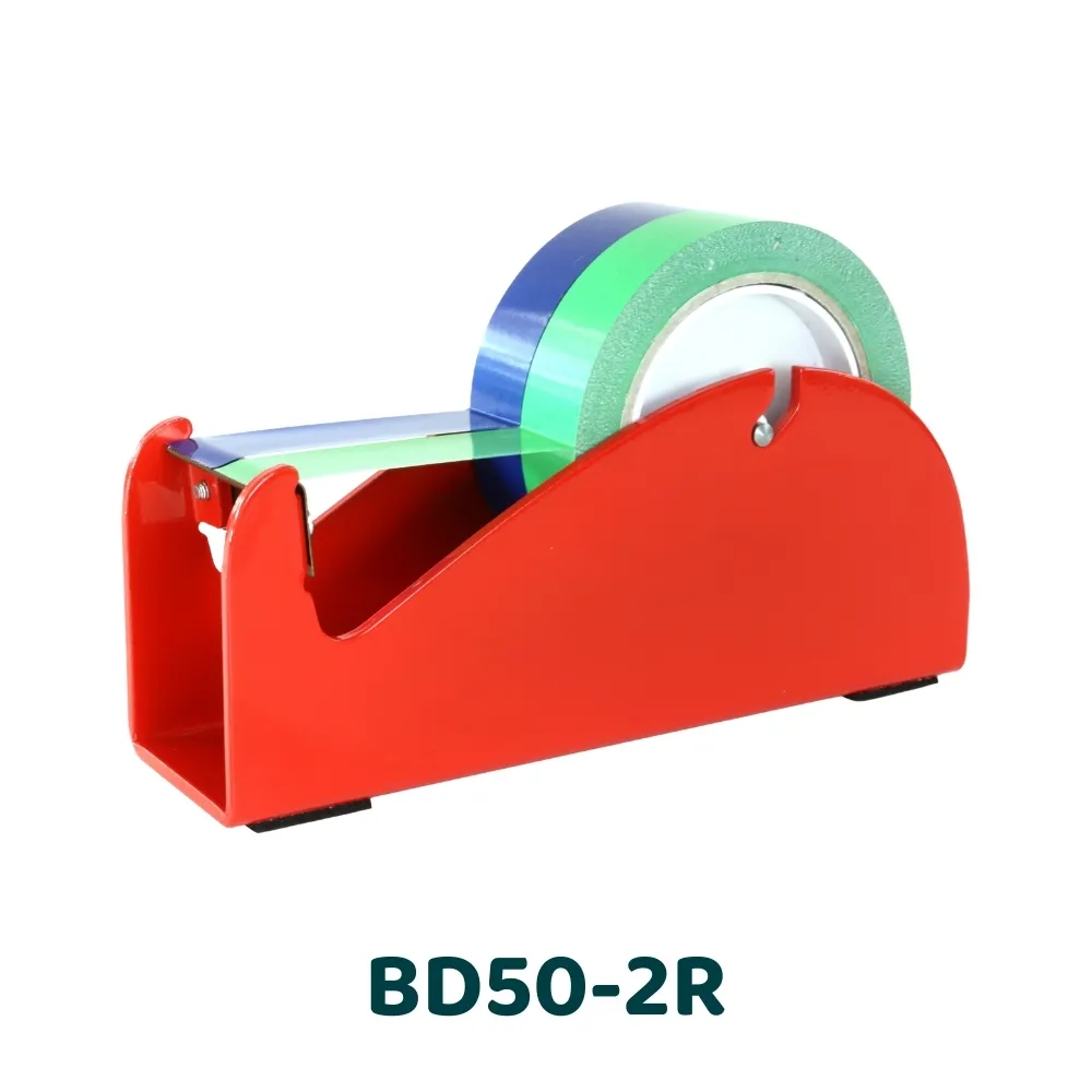 [BD50-2R] ZZ Dévidoir de ruban adhésif classique avec semelle lourde BD-R (2x25 mm)